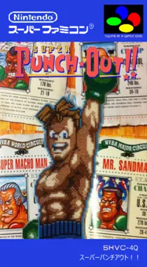 Super Punch-Out!! (Japan) (NP) box cover front